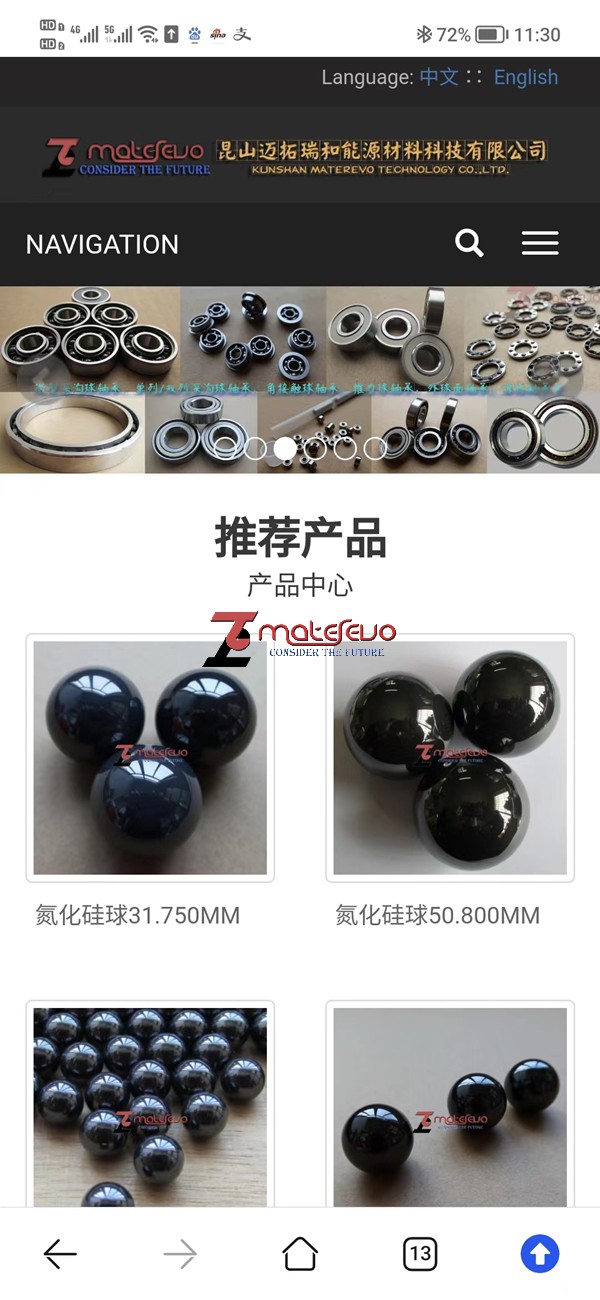 微信图片_20220922233350.jpg